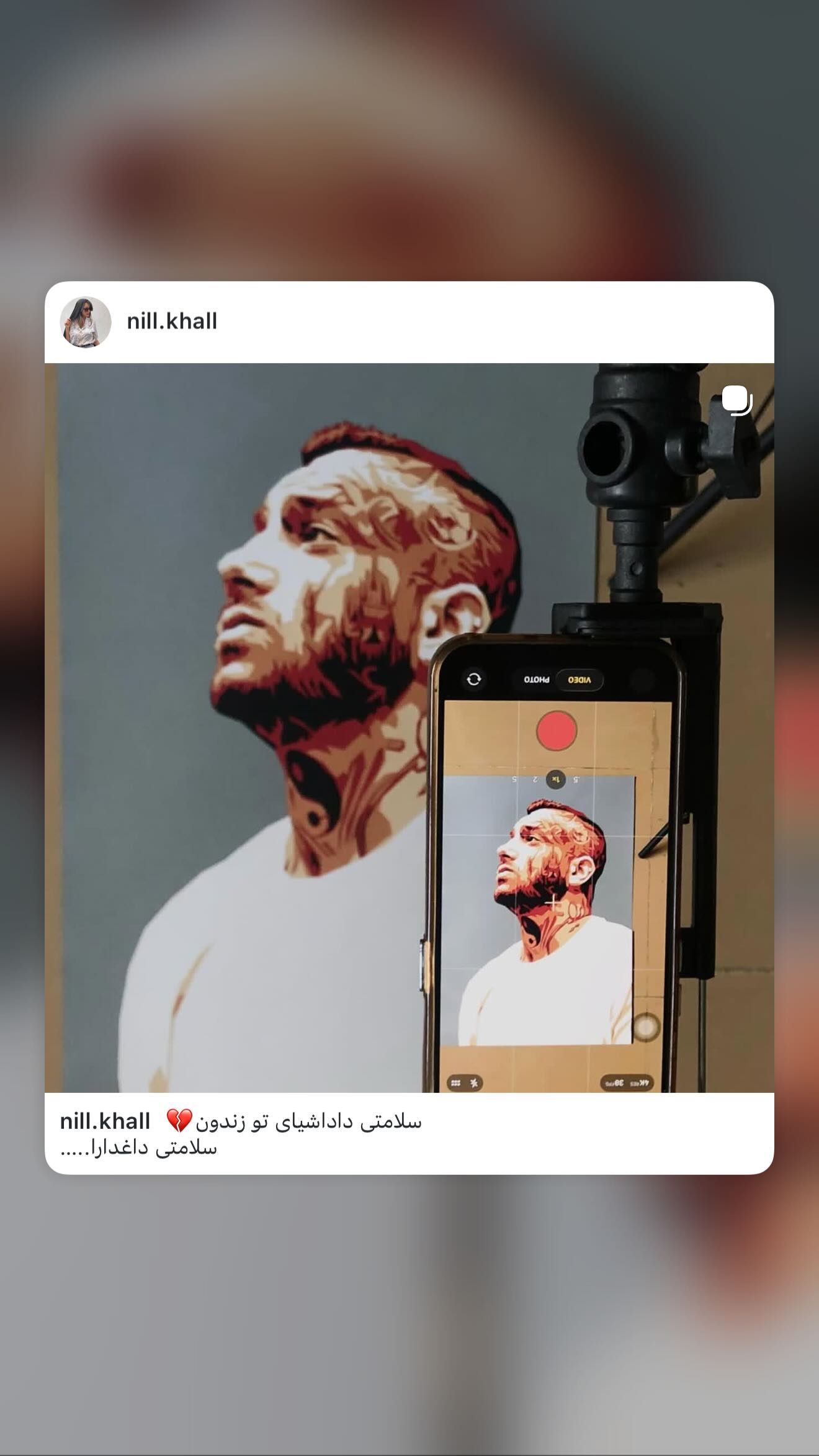 جدید ترین استوری اینستاگرام نغمه مقصودلو