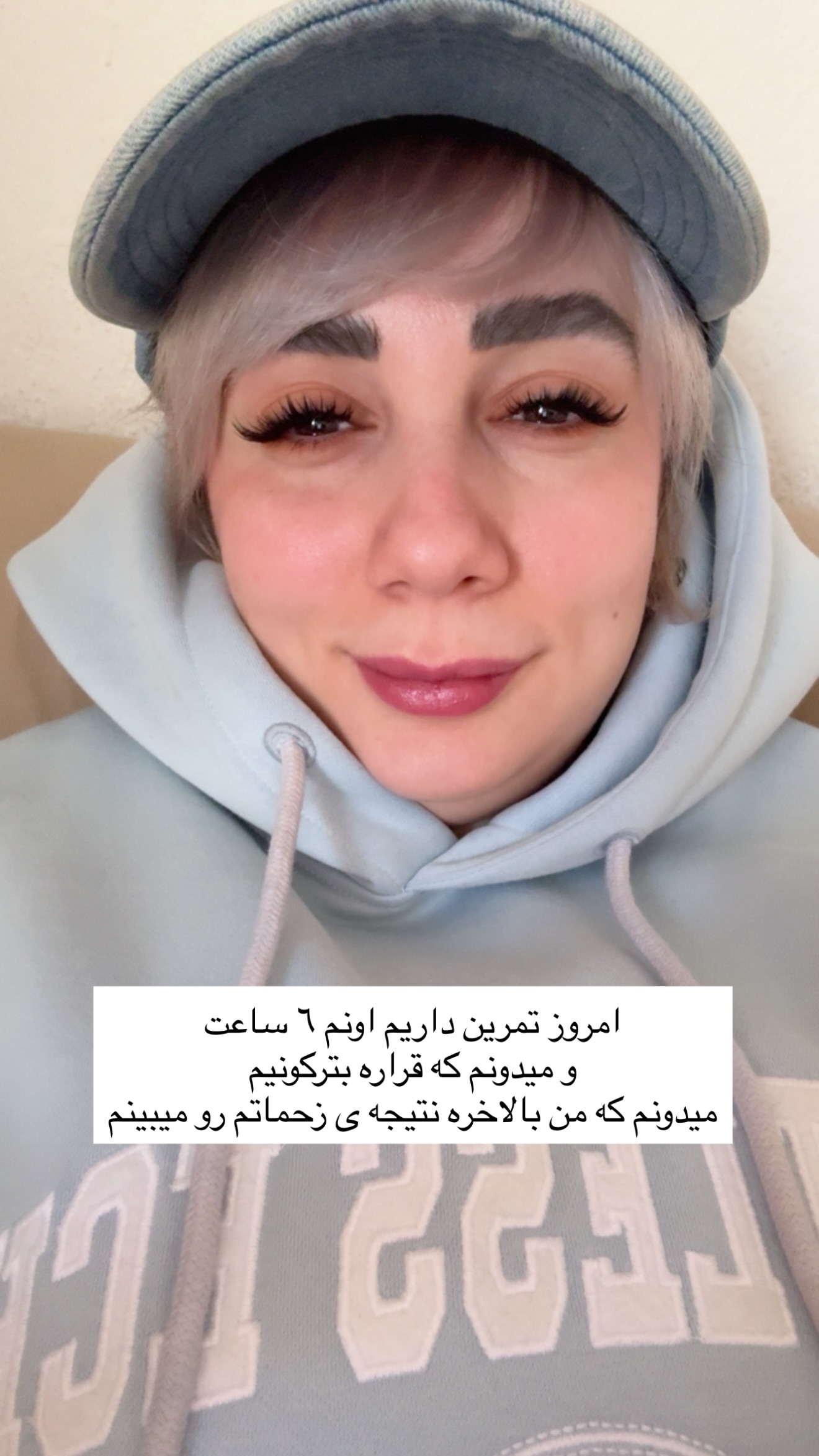  جدید ترین استوری اینستاگرام نغمه مرادآبادى