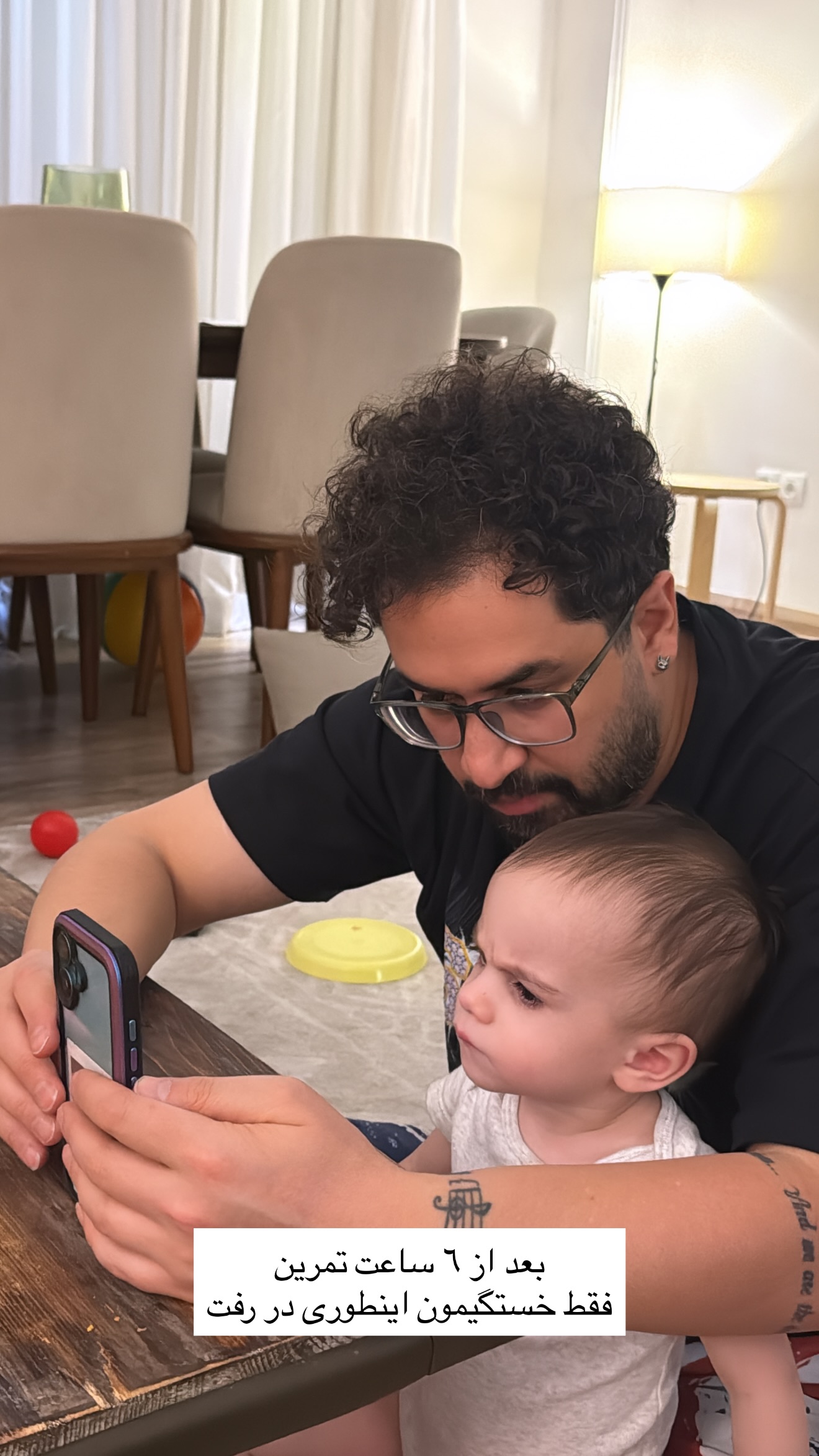  جدید ترین استوری اینستاگرام نغمه مرادآبادى
