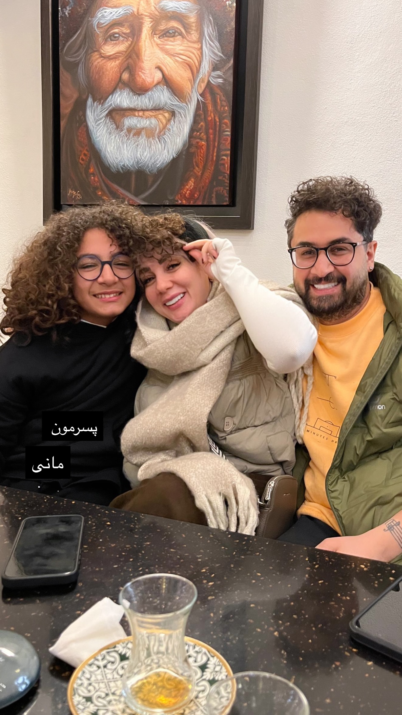  جدید ترین استوری اینستاگرام نغمه مرادآبادى