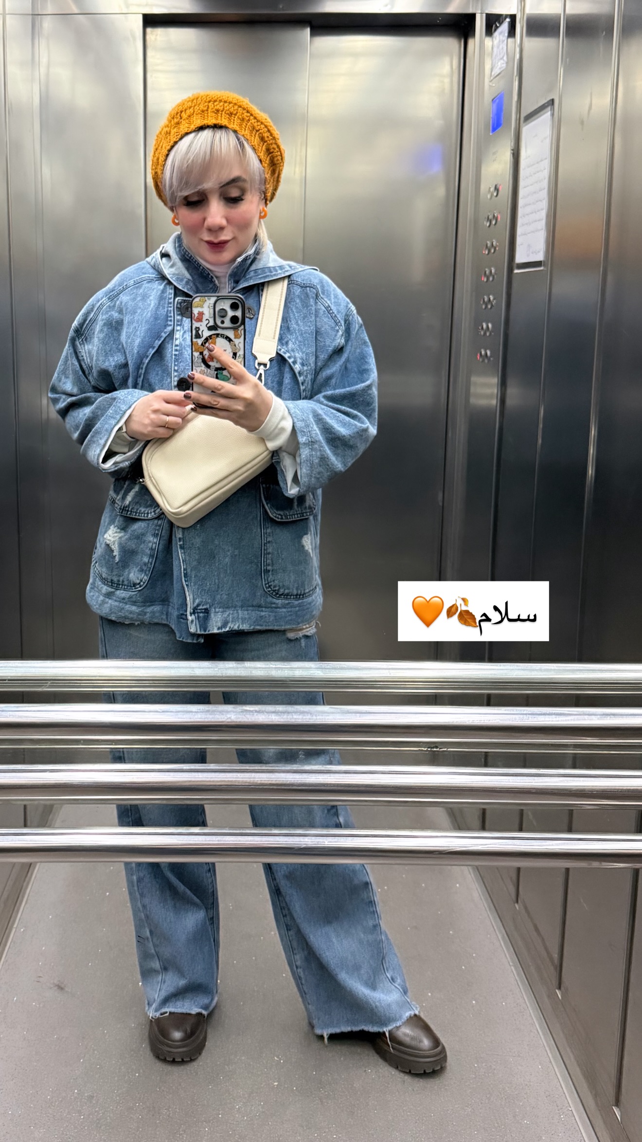  جدید ترین استوری اینستاگرام نغمه مرادآبادى