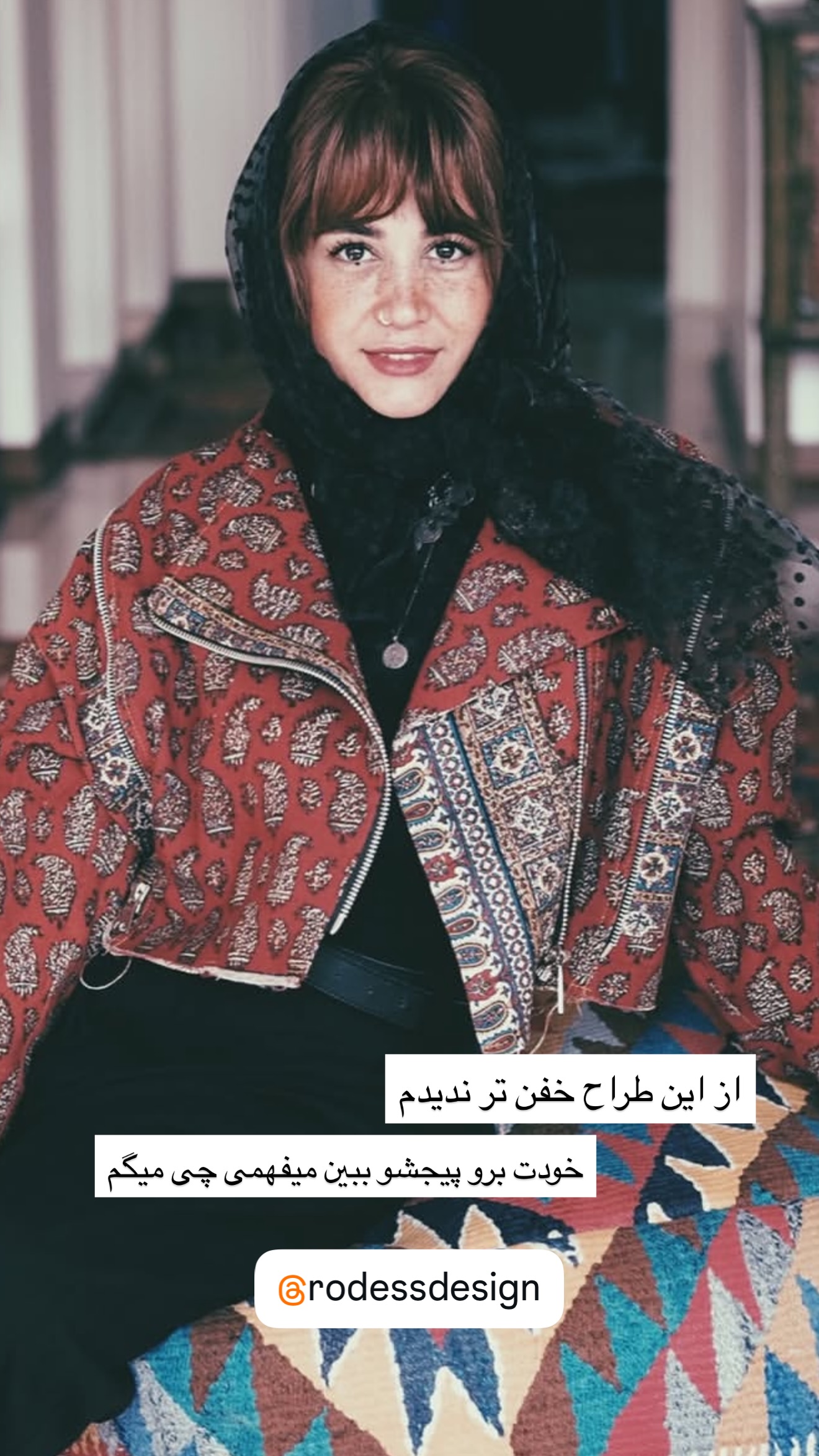  جدید ترین استوری اینستاگرام نغمه مرادآبادى