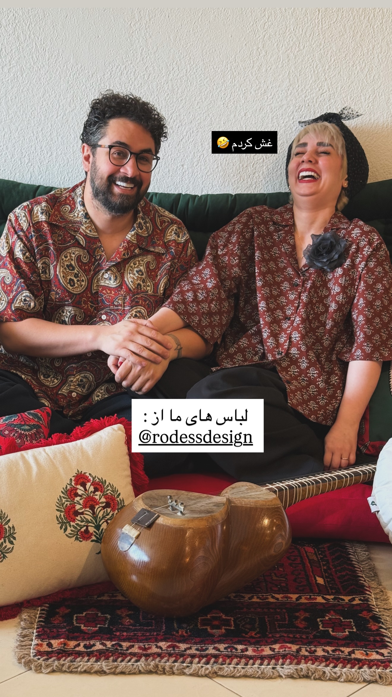  جدید ترین استوری اینستاگرام نغمه مرادآبادى