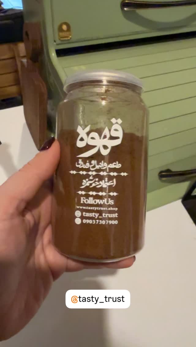  جدید ترین استوری اینستاگرام نغمه مرادآبادى