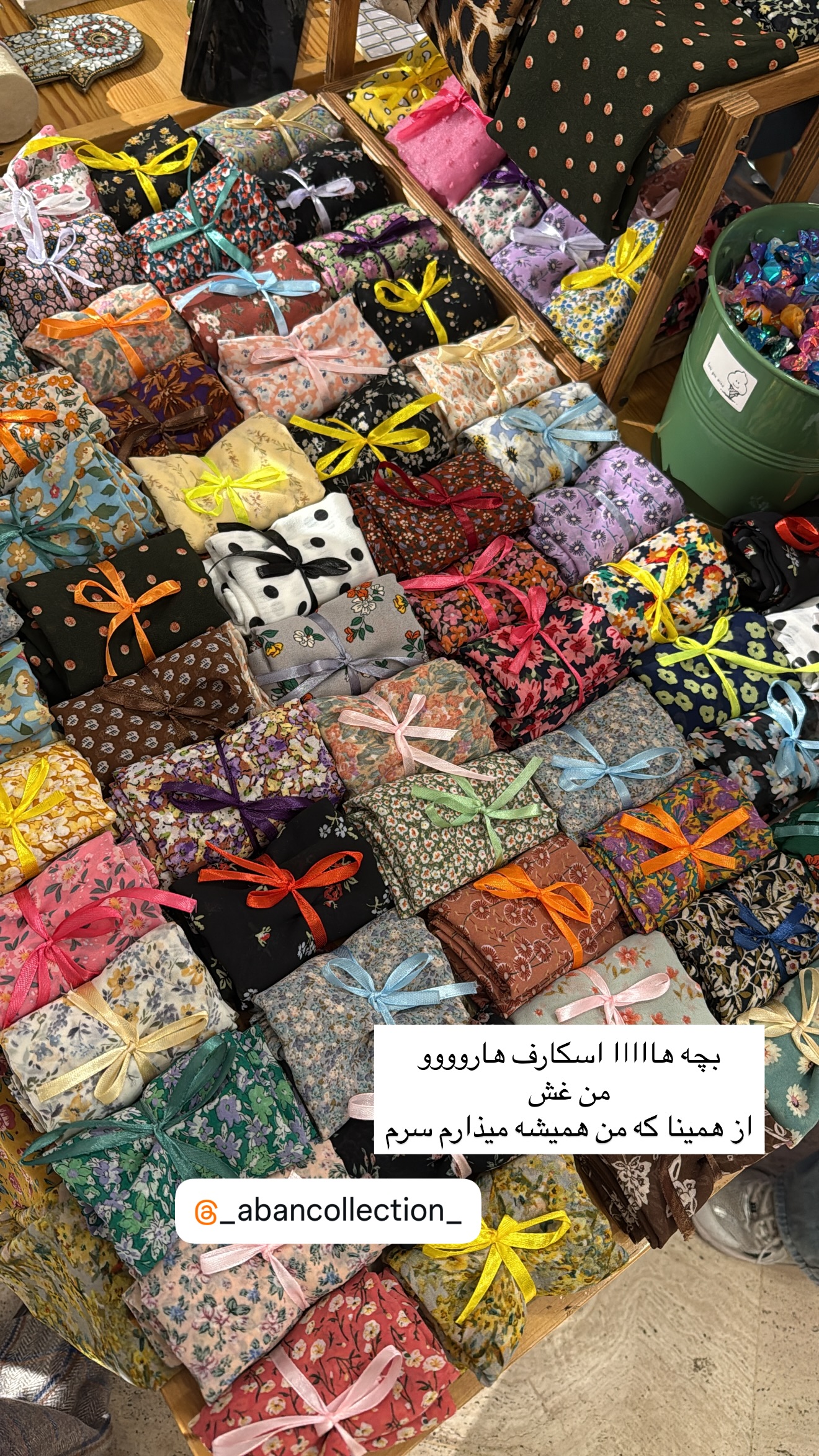  جدید ترین استوری اینستاگرام نغمه مرادآبادى