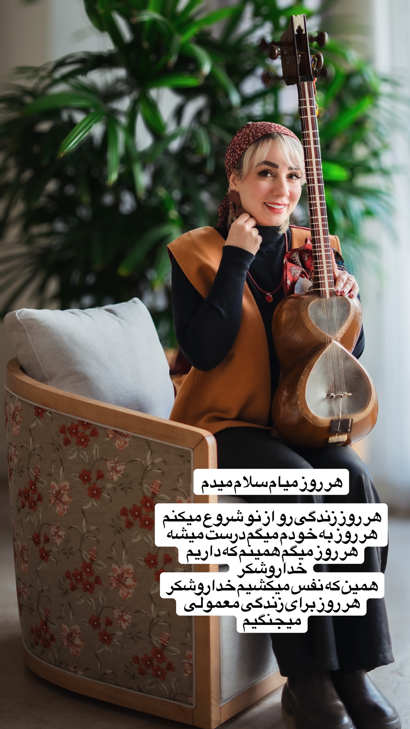  جدید ترین استوری اینستاگرام نغمه مرادآبادى
