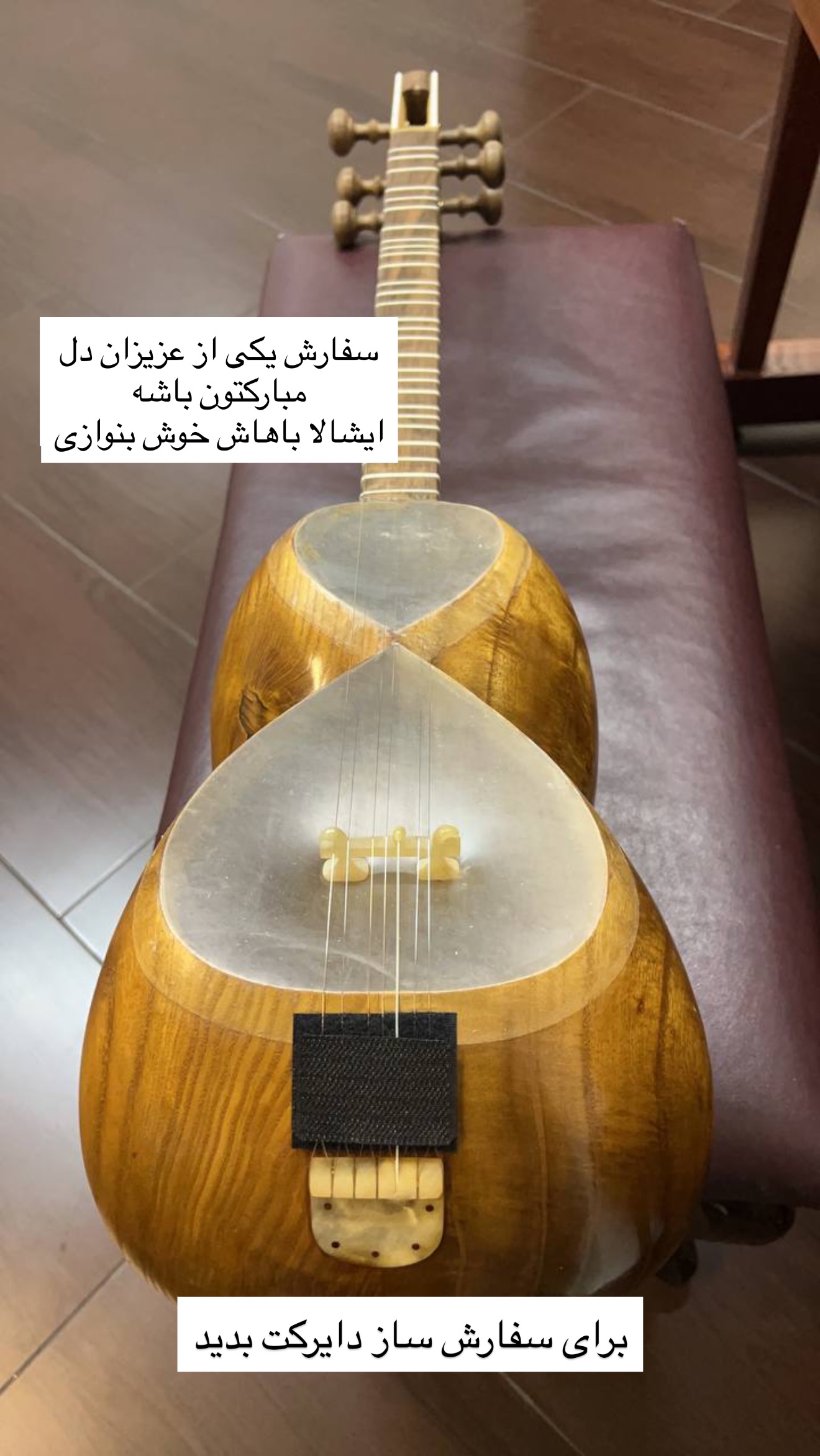  جدید ترین استوری اینستاگرام نغمه مرادآبادى