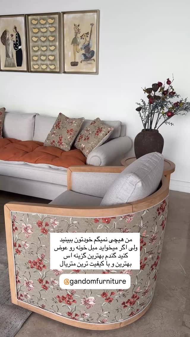  جدید ترین استوری اینستاگرام نغمه مرادآبادى