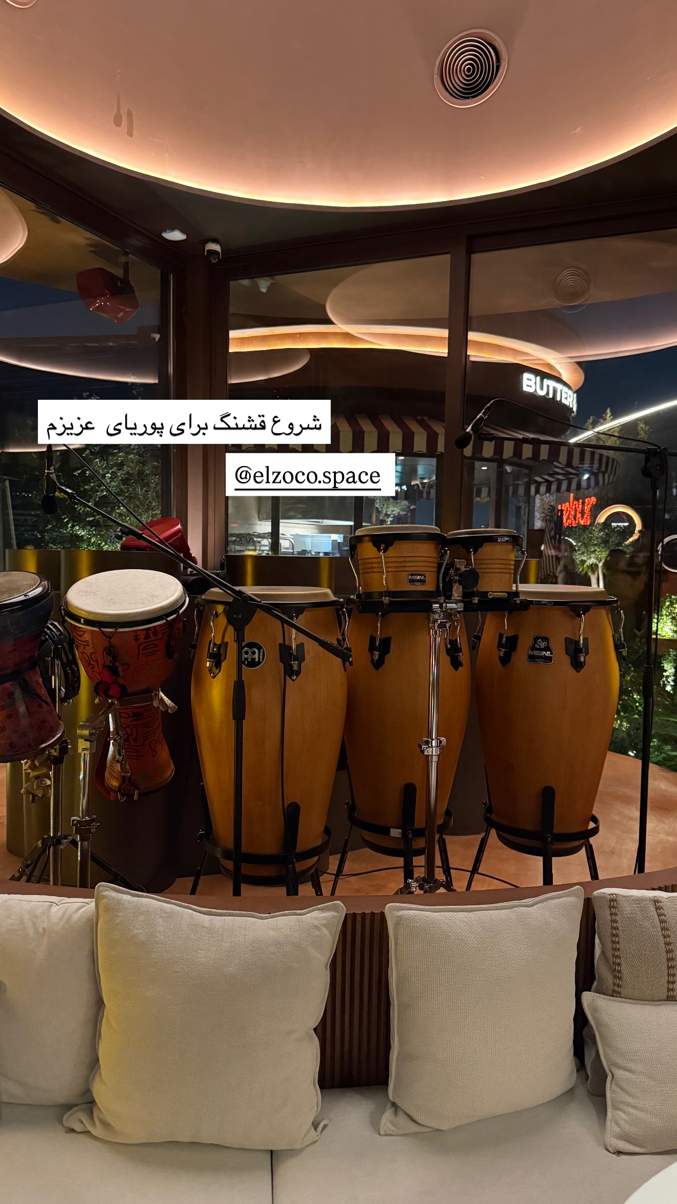  جدید ترین استوری اینستاگرام نغمه مرادآبادى