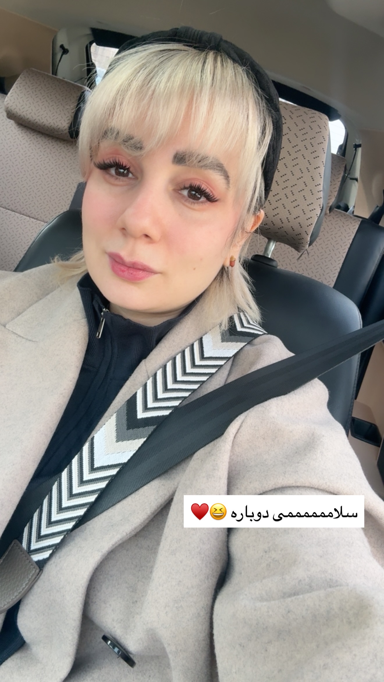  جدید ترین استوری اینستاگرام نغمه مرادآبادى