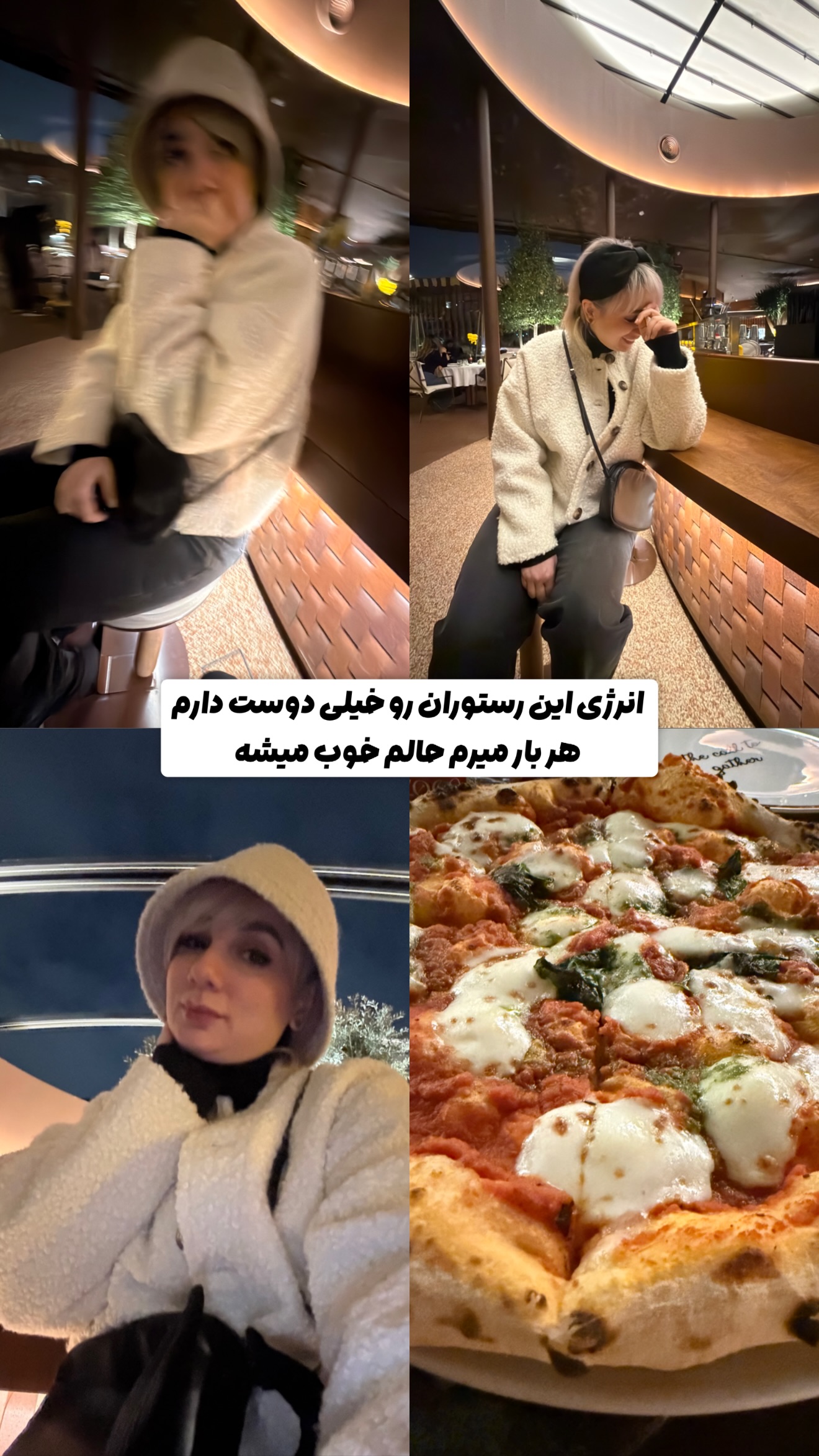  جدید ترین استوری اینستاگرام نغمه مرادآبادى