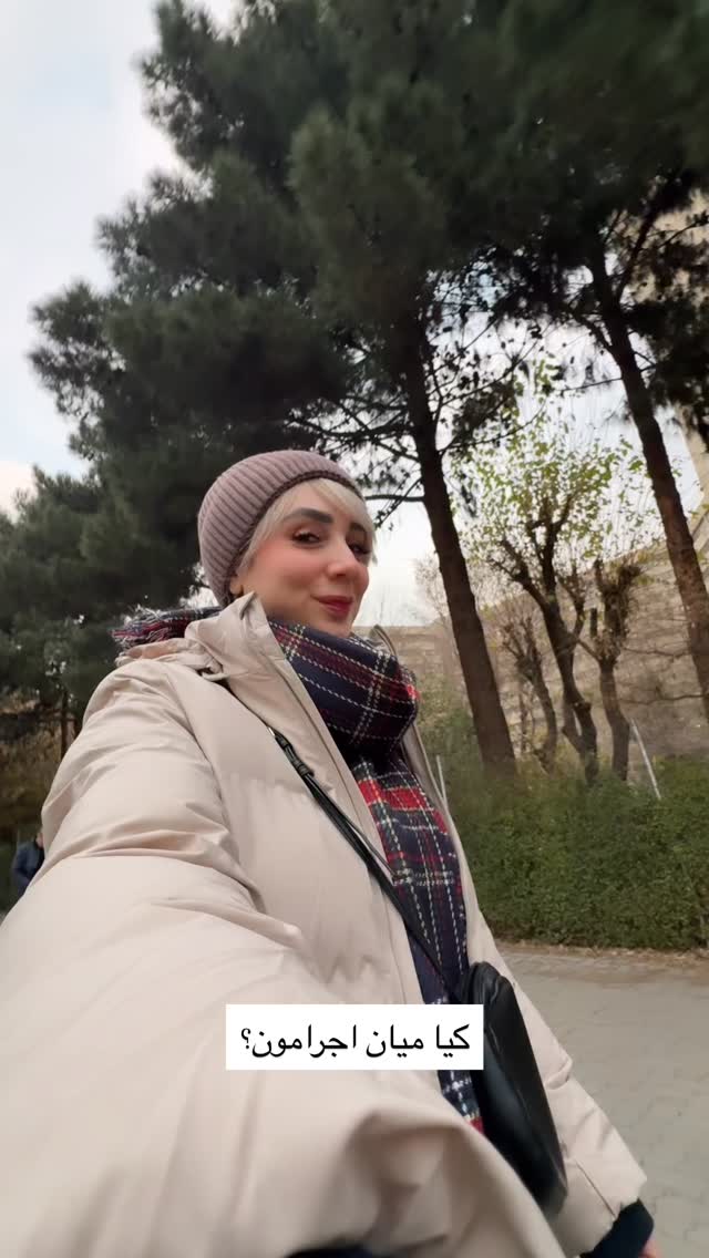  جدید ترین استوری اینستاگرام نغمه مرادآبادى