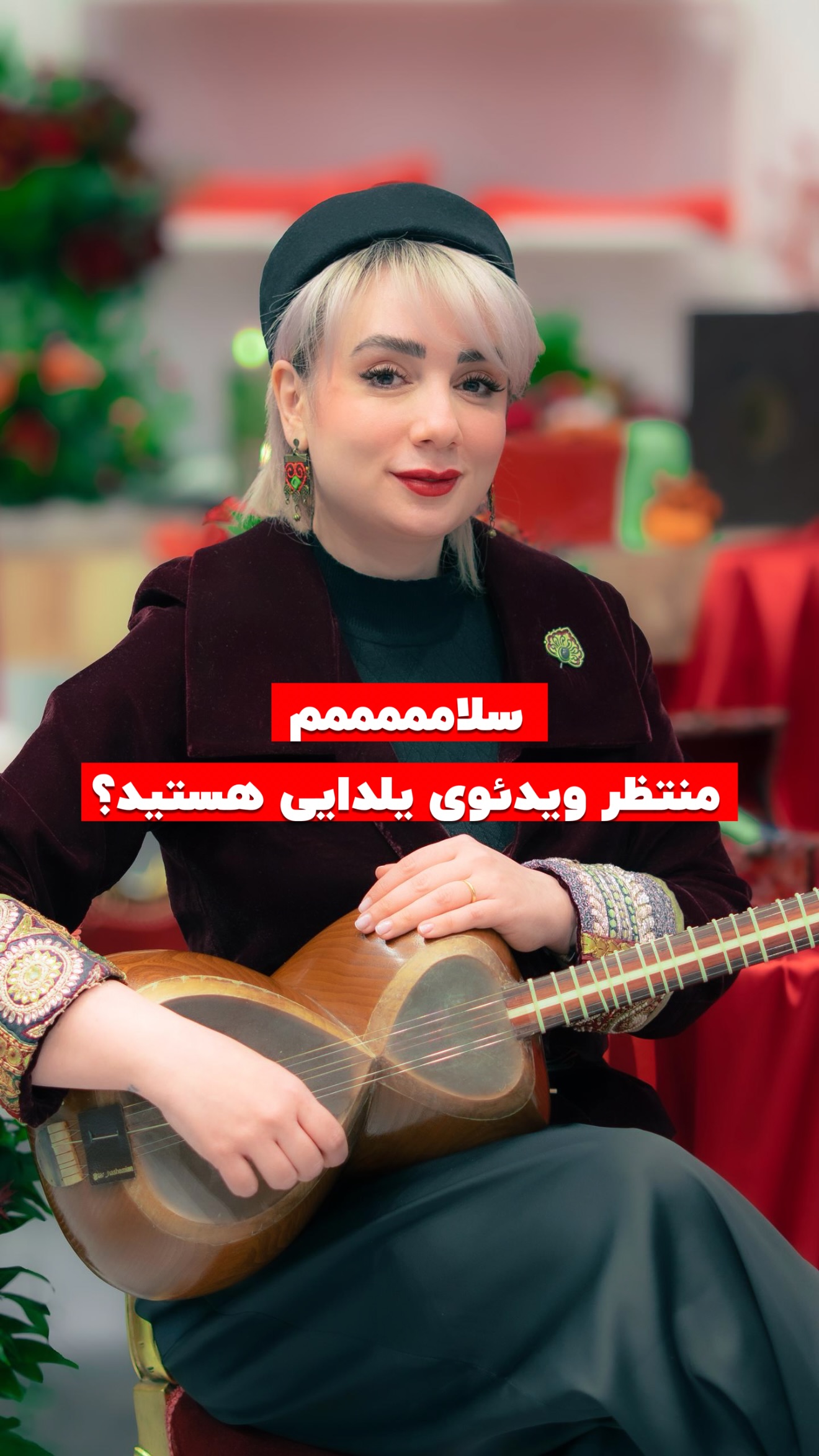  جدید ترین استوری اینستاگرام نغمه مرادآبادى