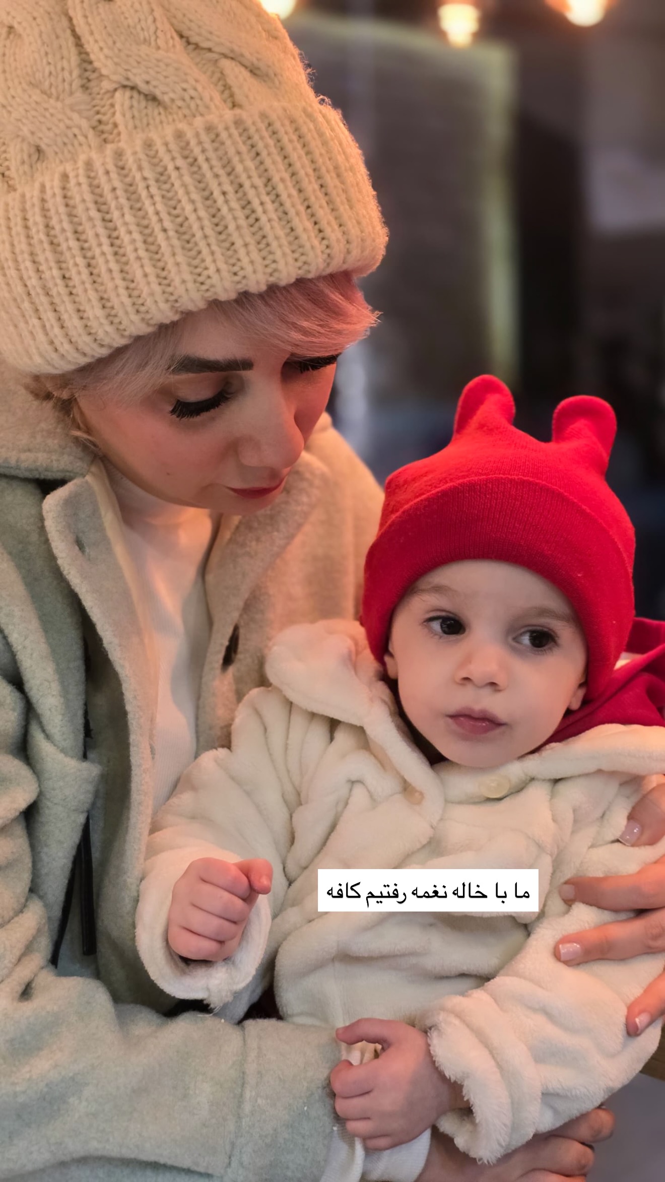  جدید ترین استوری اینستاگرام نغمه مرادآبادى