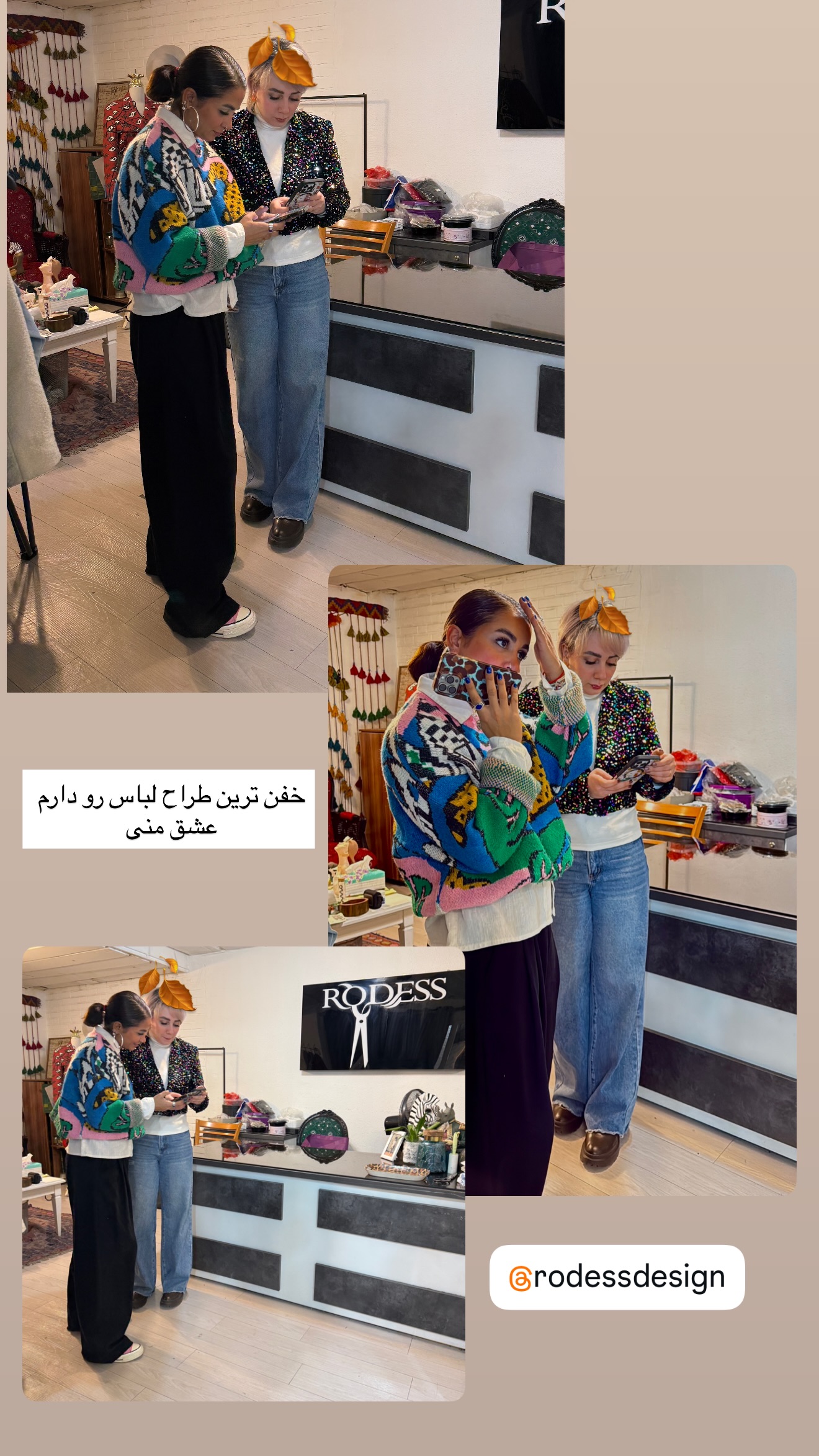 جدید ترین استوری اینستاگرام نغمه مرادآبادى