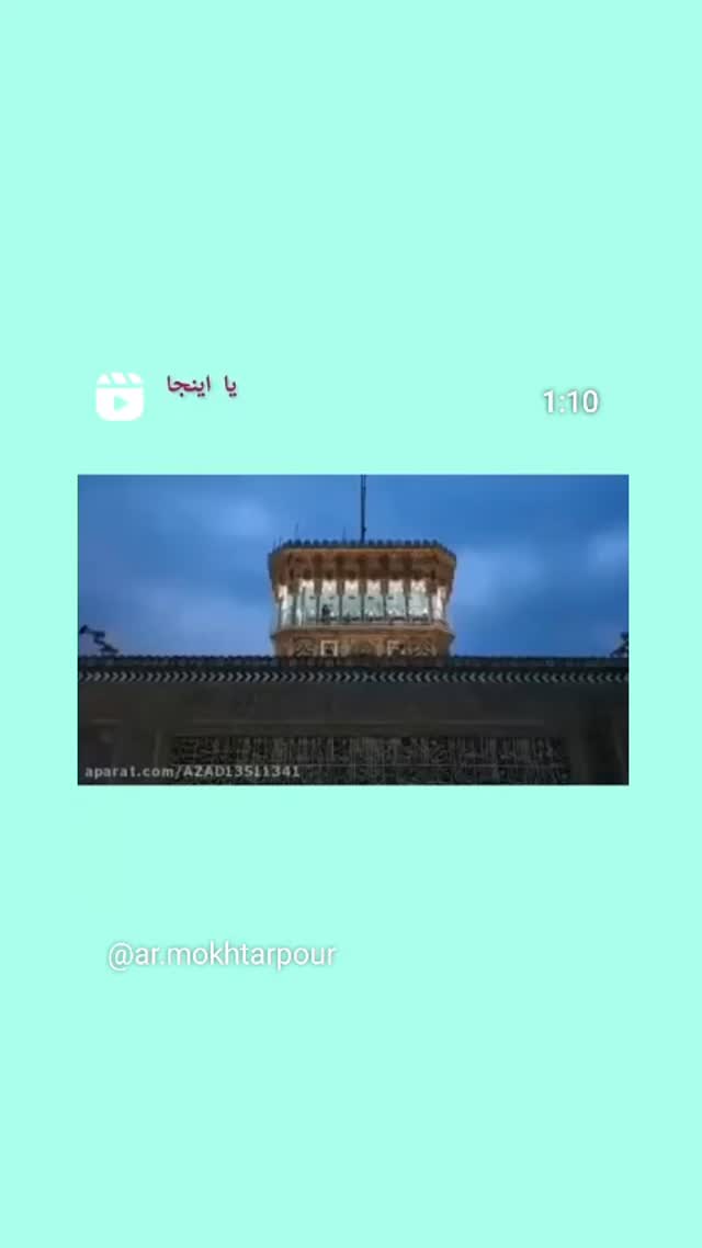  جدید ترین استوری اینستاگرام نغمه مستشارنظامی