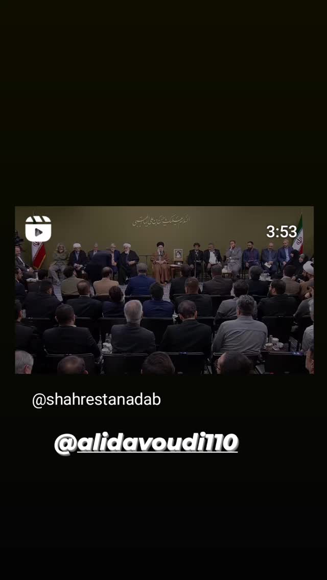  جدید ترین استوری اینستاگرام نغمه مستشارنظامی