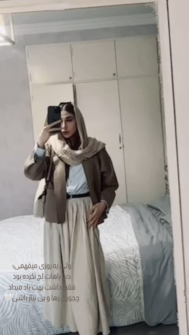  جدید ترین استوری اینستاگرام ناهید کیانی