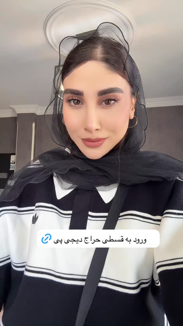  جدید ترین استوری اینستاگرام ناهید کیانی