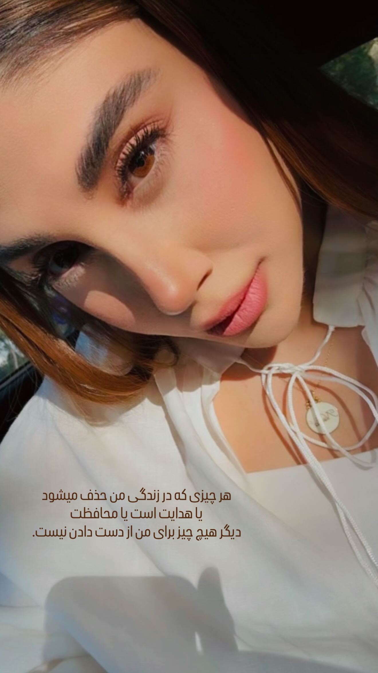  جدید ترین استوری اینستاگرام ناهید کیانی