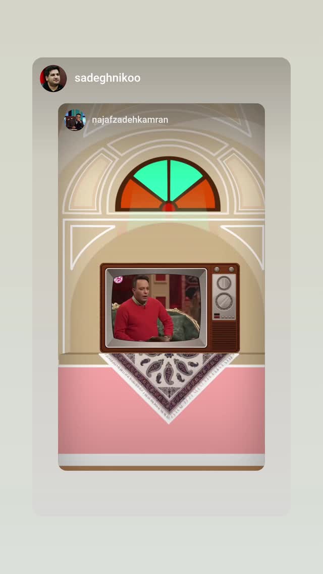  جدید ترین استوری اینستاگرام کامران نجف زاده