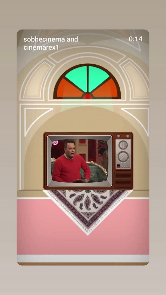  جدید ترین استوری اینستاگرام کامران نجف زاده