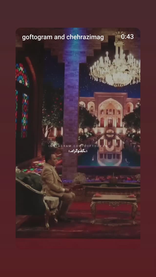  جدید ترین استوری اینستاگرام کامران نجف زاده