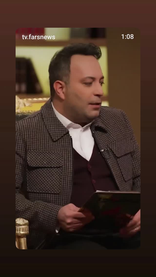 جدید ترین استوری اینستاگرام کامران نجف زاده