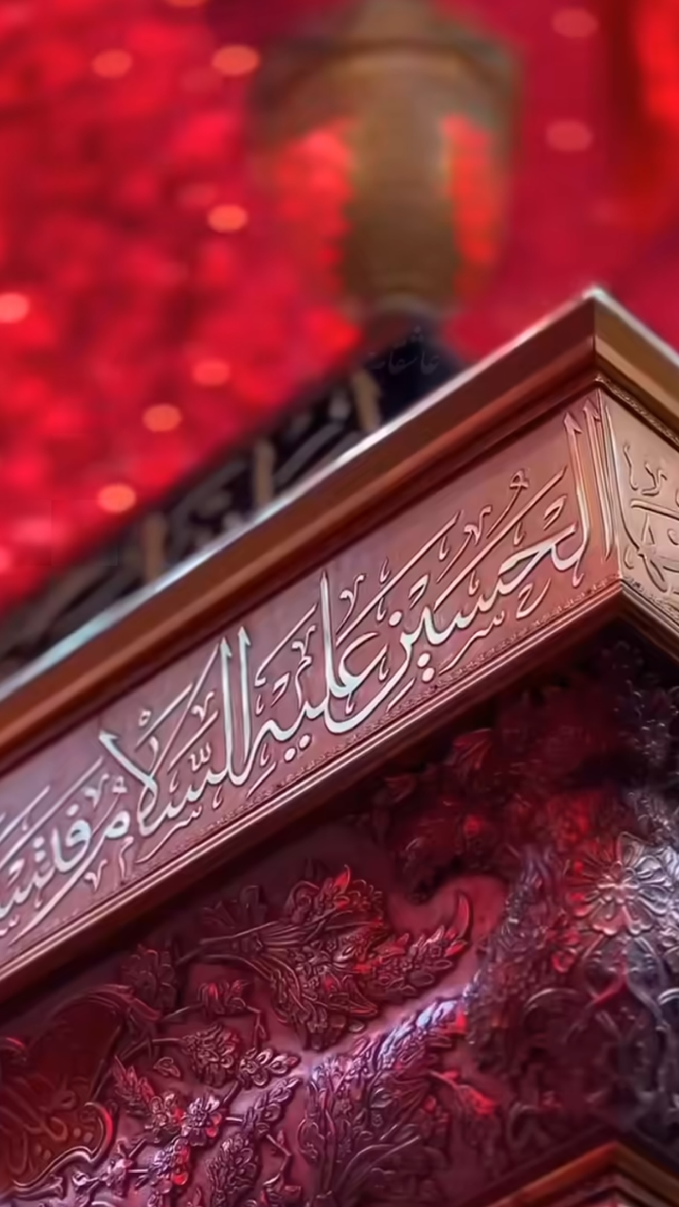  جدید ترین استوری اینستاگرام نجم الدين شريعتي