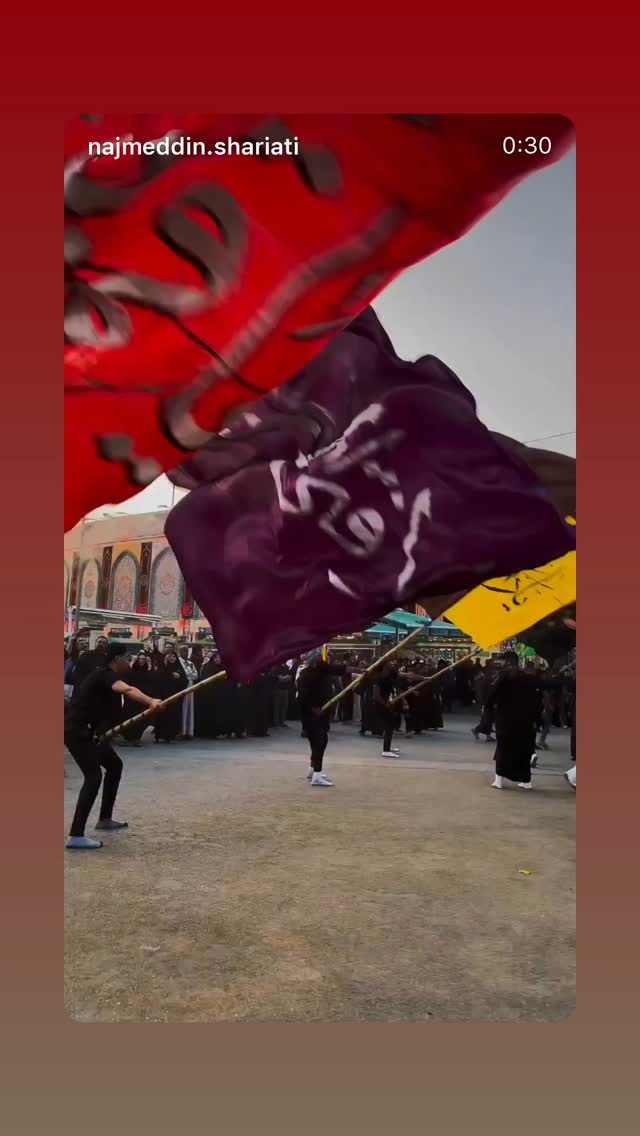  جدید ترین استوری اینستاگرام نجم الدين شريعتي