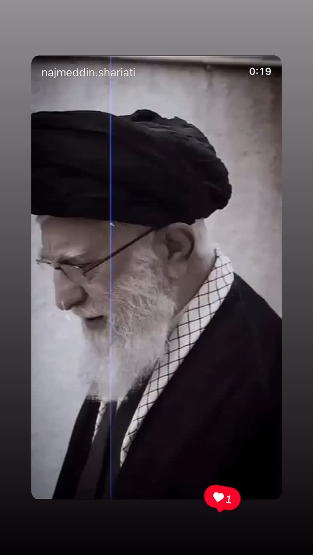  جدید ترین استوری اینستاگرام نجم الدين شريعتي
