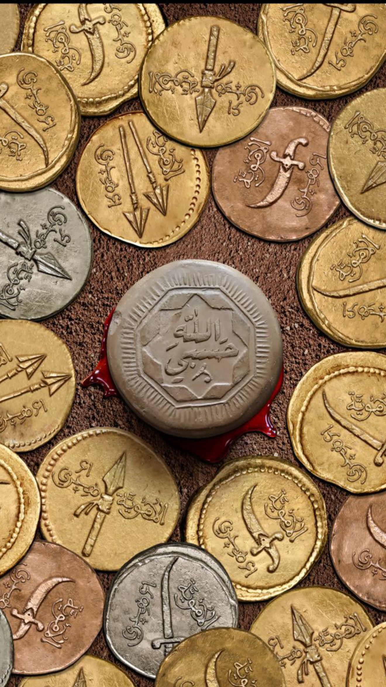  جدید ترین استوری اینستاگرام نجم الدين شريعتي