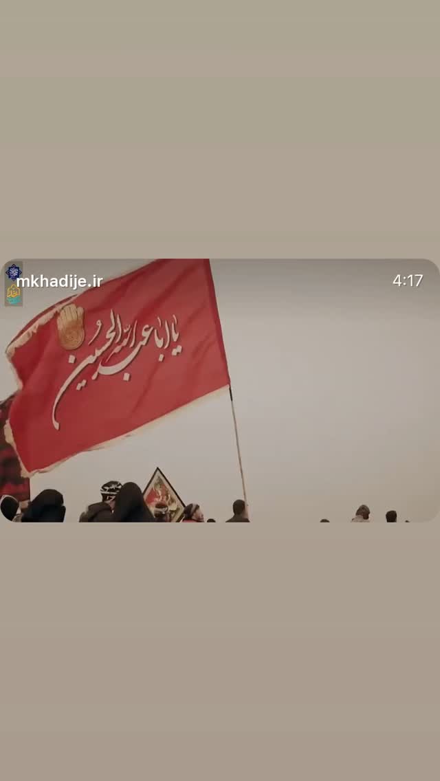  جدید ترین استوری اینستاگرام نجم الدين شريعتي