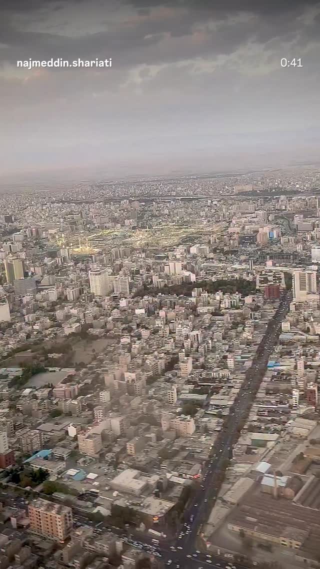  جدید ترین استوری اینستاگرام نجم الدين شريعتي