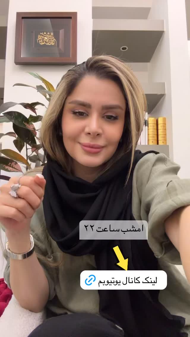 جدید ترین استوری اینستاگرام نجمه جودکی