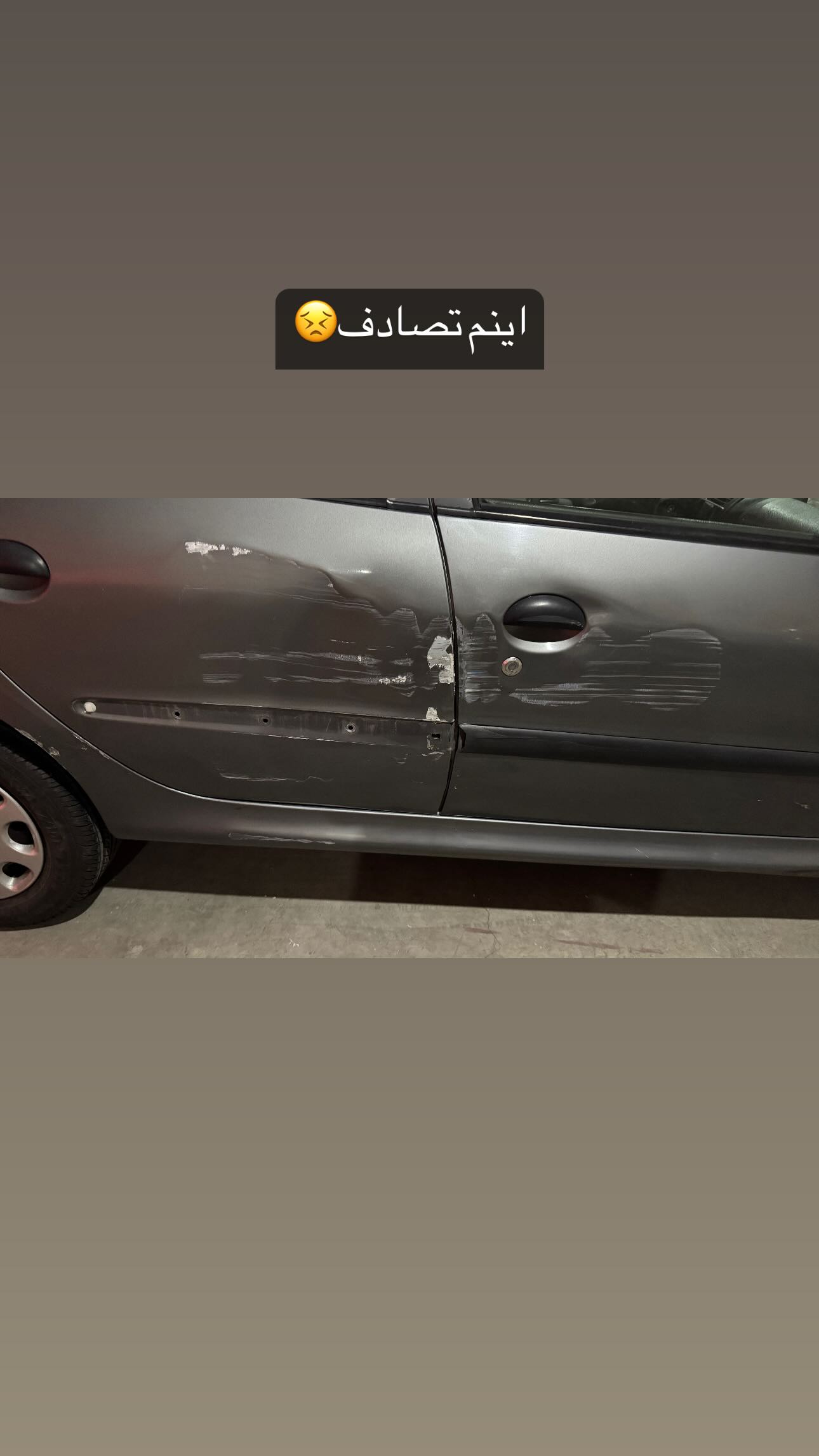  جدید ترین استوری اینستاگرام نجمه جودکی
