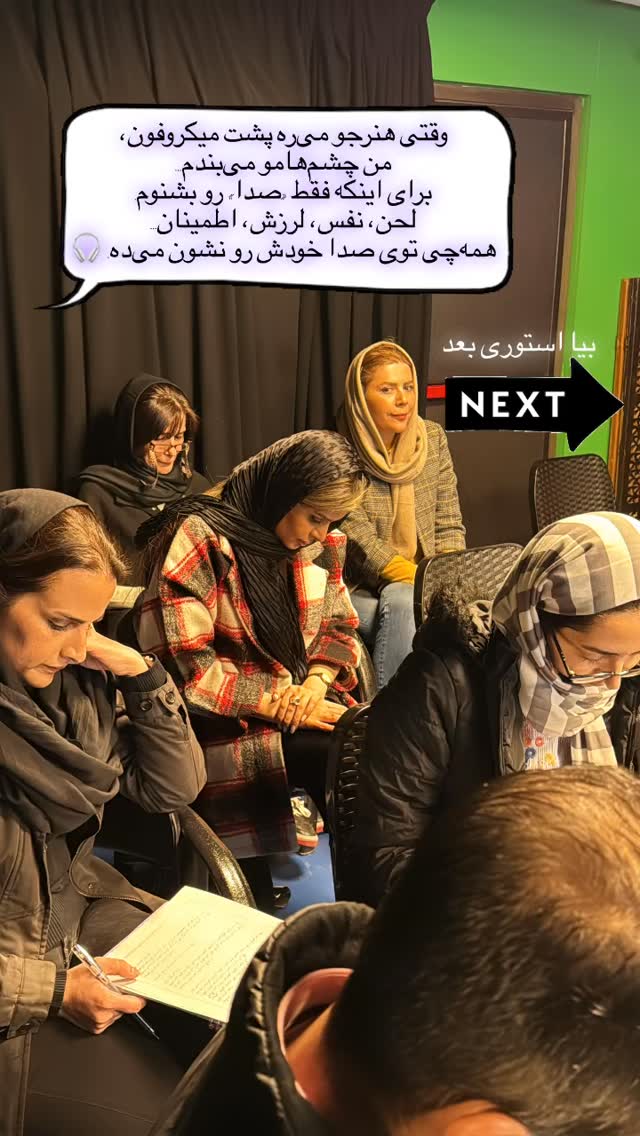  جدید ترین استوری اینستاگرام نجمه جودکی
