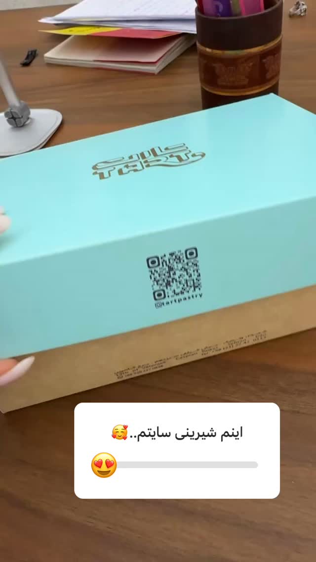  جدید ترین استوری اینستاگرام نجمه جودکی