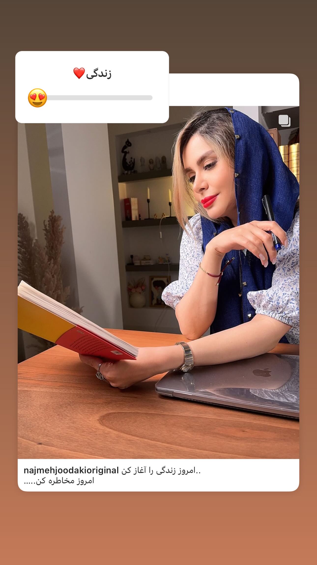  جدید ترین استوری اینستاگرام نجمه جودکی