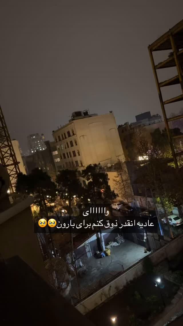  جدید ترین استوری اینستاگرام نجمه جودکی