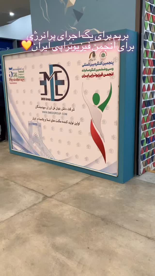  جدید ترین استوری اینستاگرام نجمه جودکی