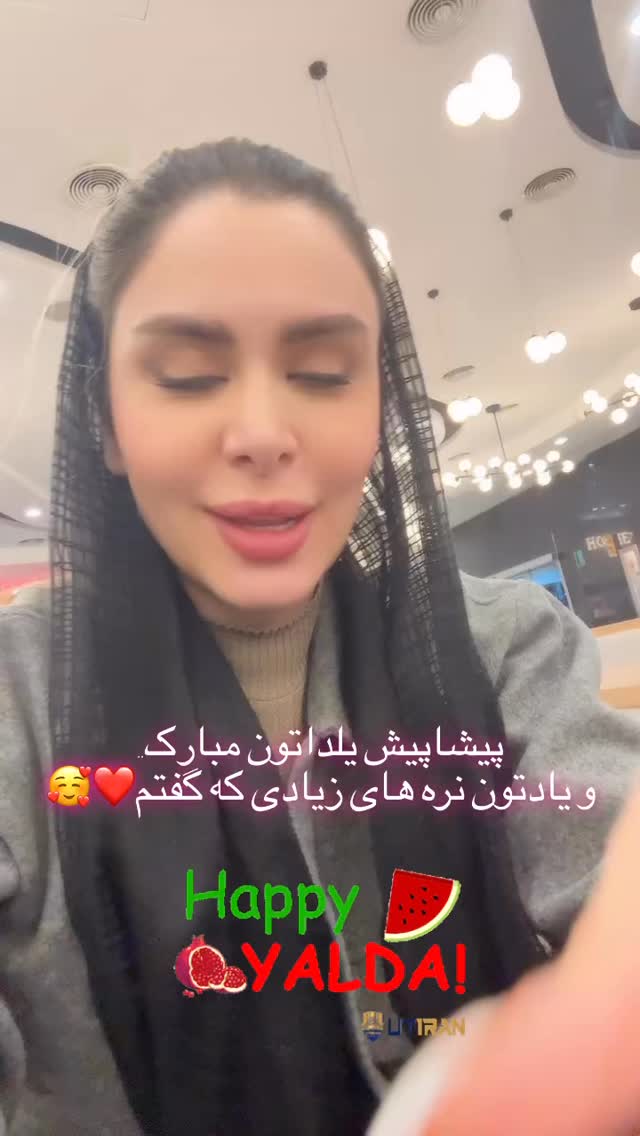  جدید ترین استوری اینستاگرام نجمه جودکی