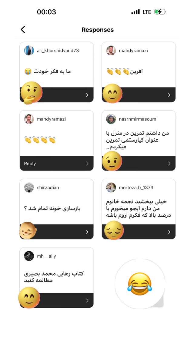  جدید ترین استوری اینستاگرام نجمه جودکی