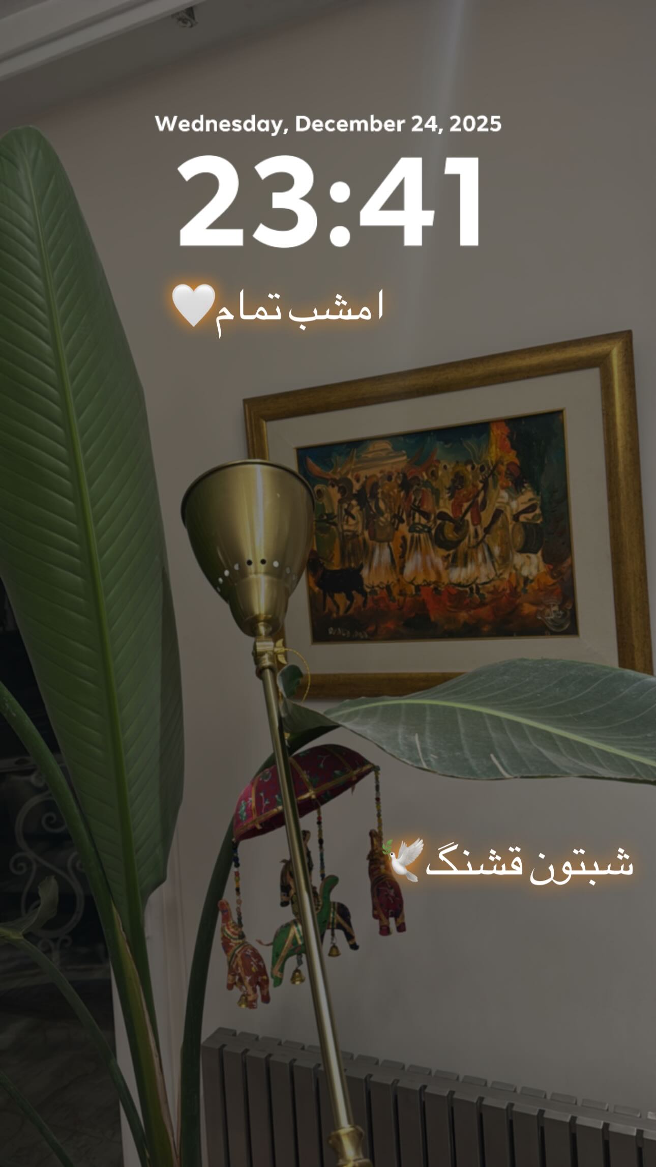 جدید ترین استوری اینستاگرام نجمه جودکی