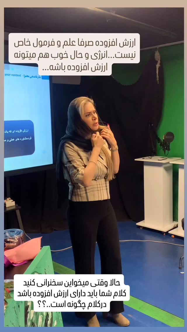 جدید ترین استوری اینستاگرام نجمه جودکی
