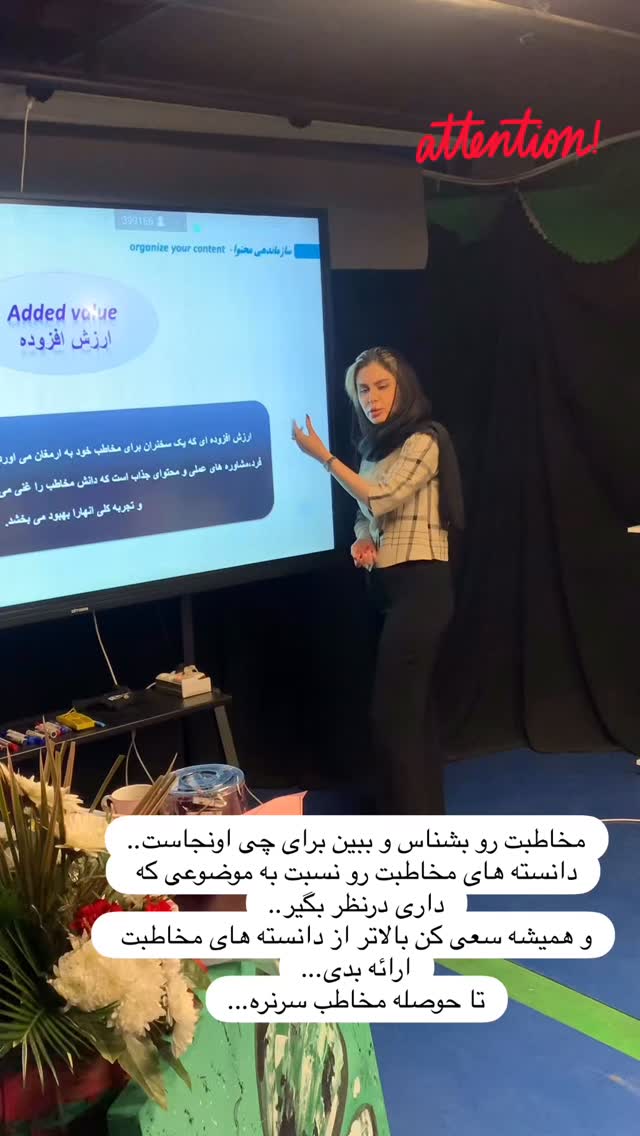  جدید ترین استوری اینستاگرام نجمه جودکی
