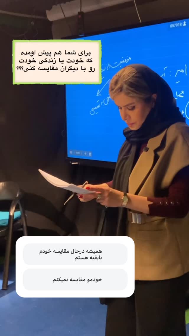  جدید ترین استوری اینستاگرام نجمه جودکی