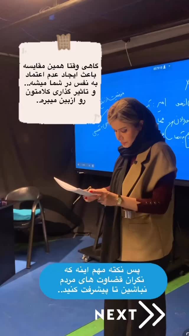  جدید ترین استوری اینستاگرام نجمه جودکی