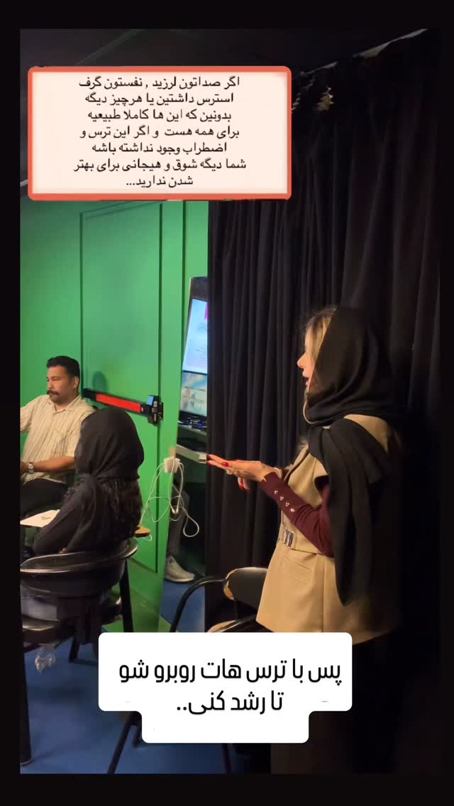  جدید ترین استوری اینستاگرام نجمه جودکی