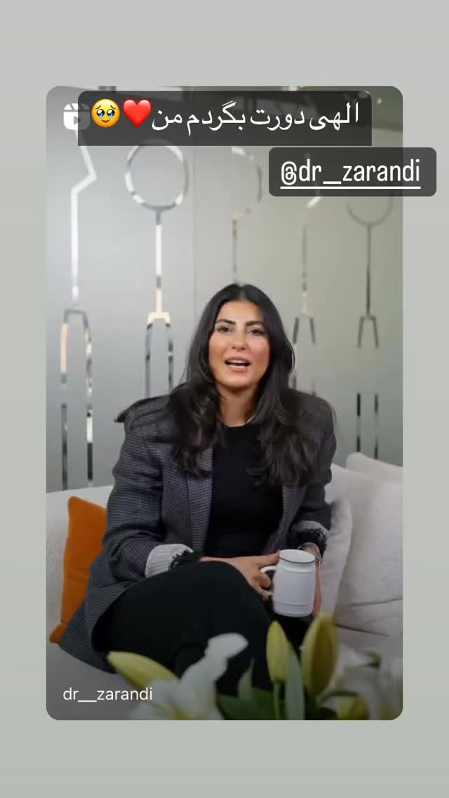  جدید ترین استوری اینستاگرام نجمه جودکی